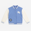 Kids Down Shoulder NY Baseball Varsity Jacket – Blue & White Trendy Look